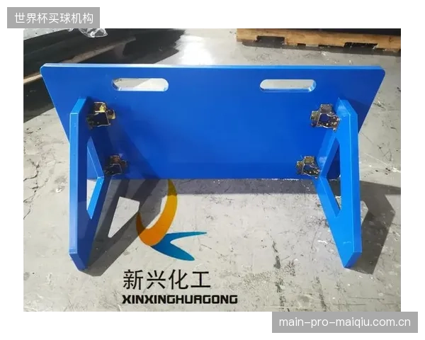 奥地利Fischer联手山东新兴化工,为中国市场定制-20°C烧结UHMWPE板底,旨在解决远东地区的极寒赛道难题 奥地利Fischer联手山东新兴化工,为中国市场定制-20°C烧结UHMWPE板底,旨在解决远东地区的极寒赛道难题