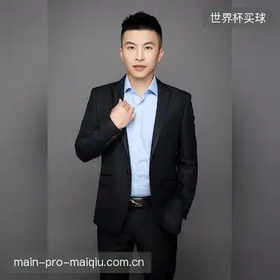 白奕杏