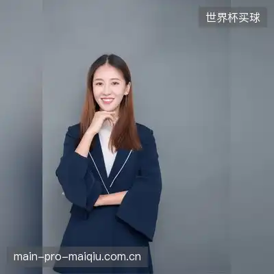项明金